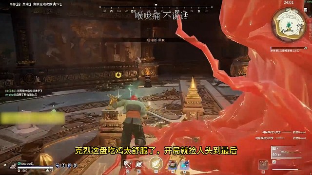 克烈这把真是，人头都送到手边等着捡了哈哈