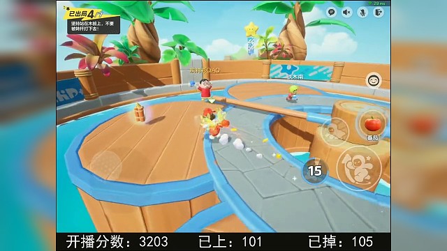 胆小谨慎观看…#元梦之星 #一起玩元梦之星吧