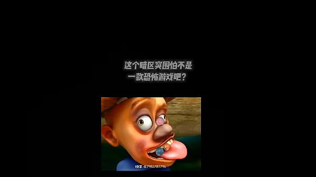 凌晨的伪装就是不一样。