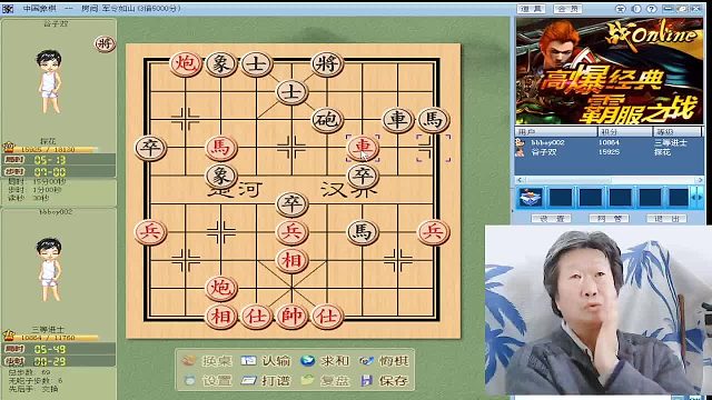 再遇“探花”（2）