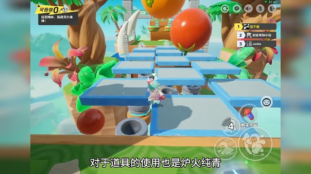 元梦实力，大家是哪一档呢#元梦之星 #元梦之星地图推荐 #游戏日常