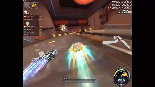 竞速玩的就是配合