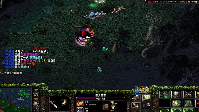 我是猎物还是猎人