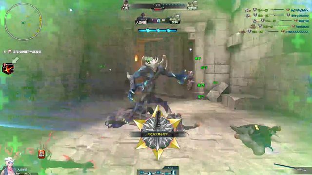 怎么事？15连杀！母体纯纯卧底