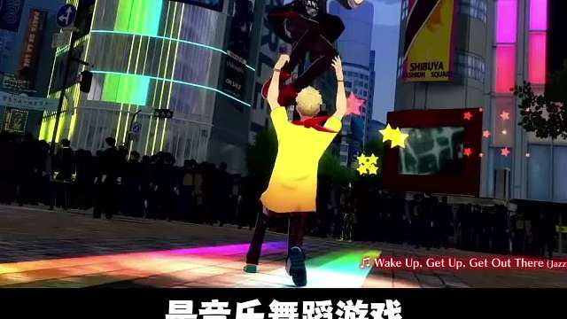 白天上學(xué)，晚上偷心：手機(jī)上的P5終于來啦！