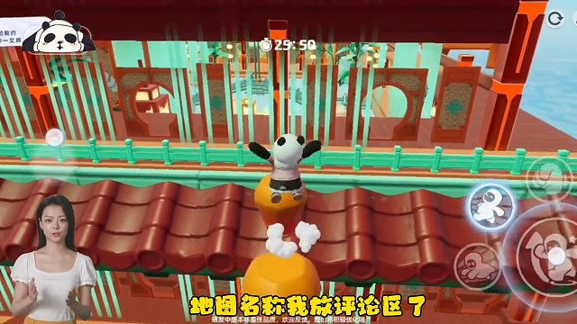 挑战元梦之星最难的地图2！