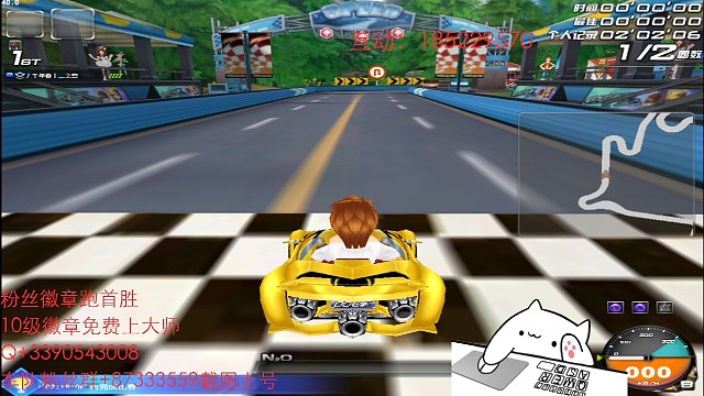 周挑战，高改大黄蜂