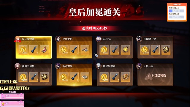 棋魂泰师傅闪亮登场！