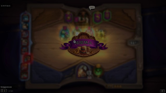 你要知道我6000分的含金量