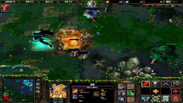 蓝猫浪送超神对面反弹