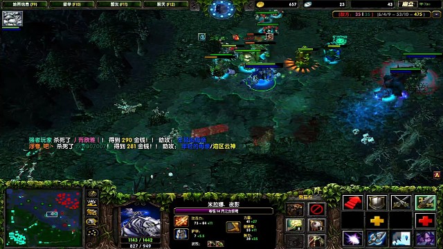 怎么又是你小黑