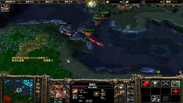 刚背无情壁咚单杀蓝猫