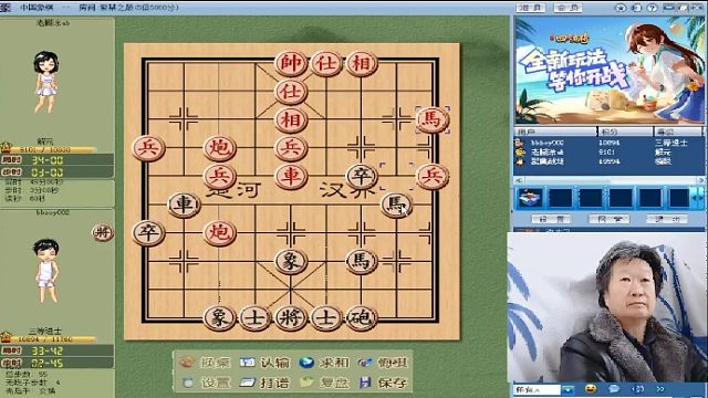 这个“解元”不简单！