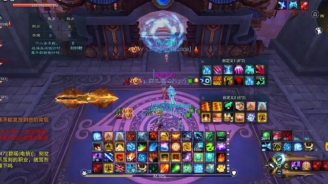 释罗专场-片段3