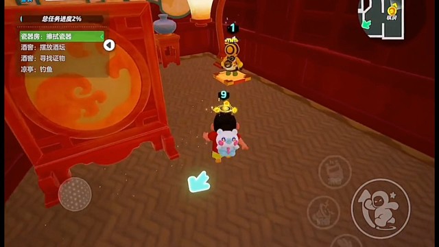 一眼定律也太准了