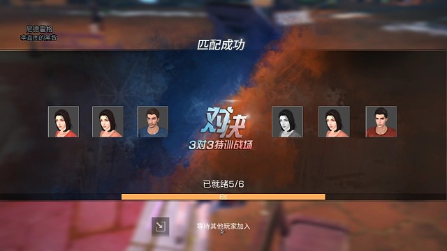 听大蜜老师的打手小夹子说我夏尔被打自闭，那你怎么打一半偷摸去打特训了