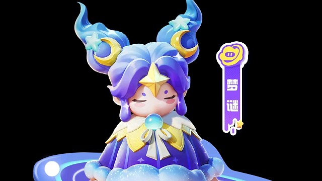 元梦之星抄袭其他的游戏了吗