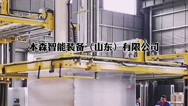 全自动托盘式缠绕机自动封顶缠绕膜包装机