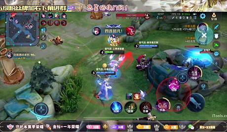 申申搜索专找直播虎牙直播