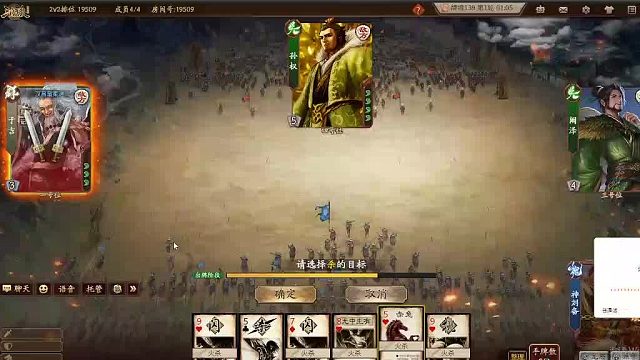 欢迎来到我是一颗小虎牙的直播间-片段6