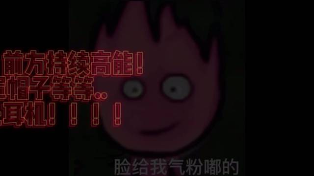 元梦之星【02公馆】