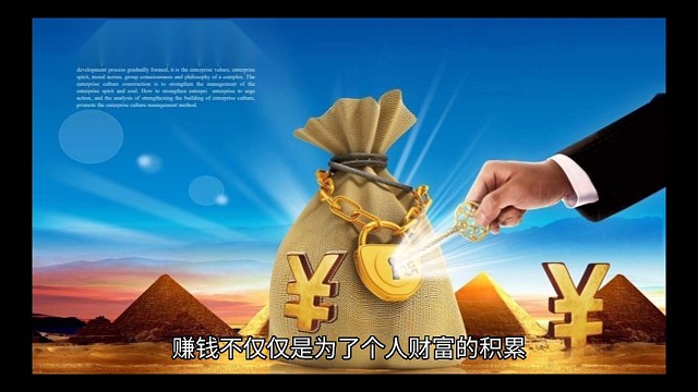 有助于提升个人形象和品牌价值