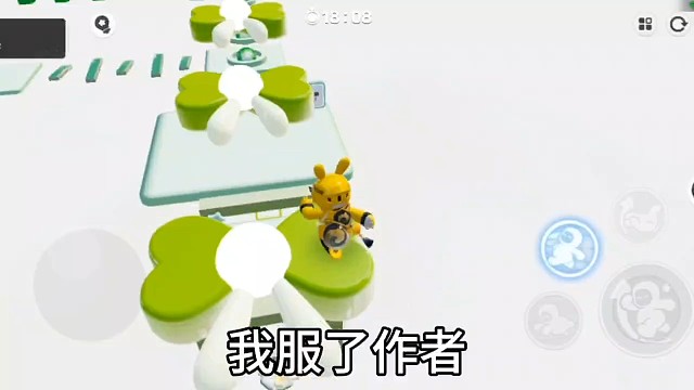 能站的地方这么小，怎么过得去啊？