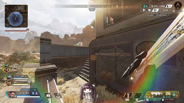 【Apex】手忙脚乱的一集2