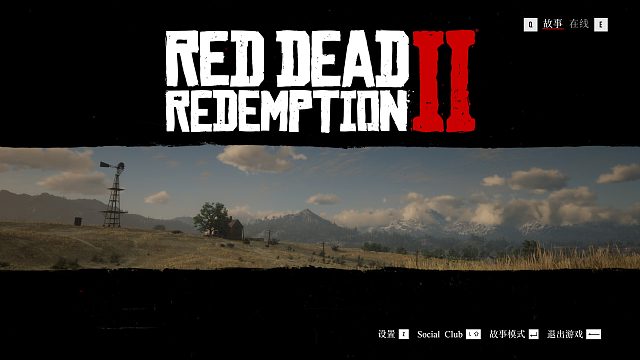 20240116-2-1大镖客的西部生活