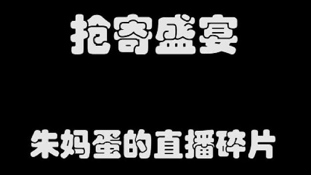 排骨是排骨，年糕是年糕
