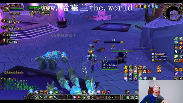 魔兽世界70级免费玩