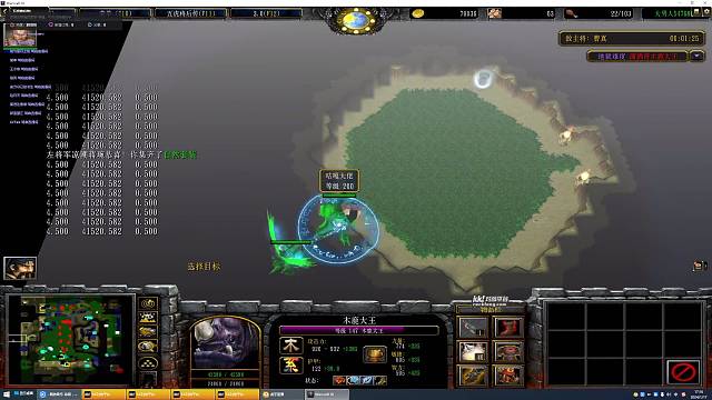 五虎将后传-队友不给力只能目录干咕嘎了！