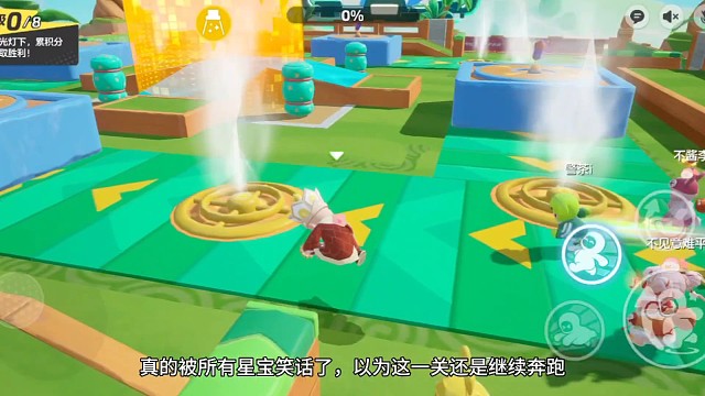 这一局玩的我很害羞