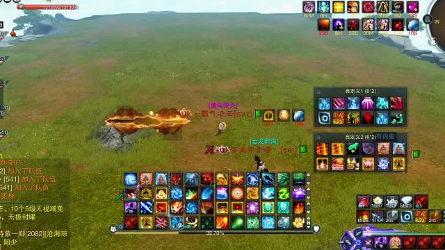 释罗专场-霸气新66