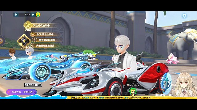 QQ飞车钻石局，回归第二天，昨天晚上铂金冲上钻石，可惜今晚没冲上星耀