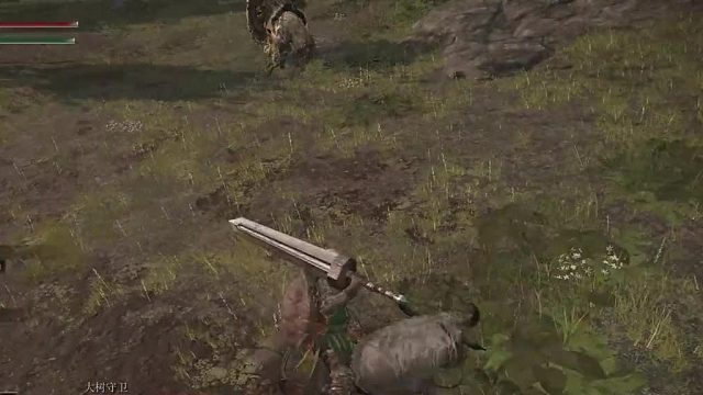 逃课，大树守卫教程