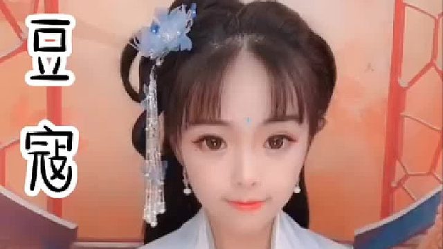 画风变的太快 要扛住啊