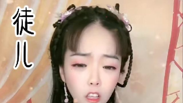 记住一条 你说的都对就完了！你是讲不过女人的