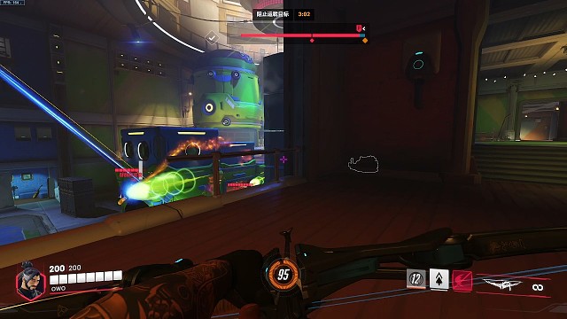 20240118守望先锋日常录像