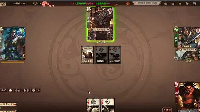 欢迎来到我是一颗小虎牙的直播间-片段3