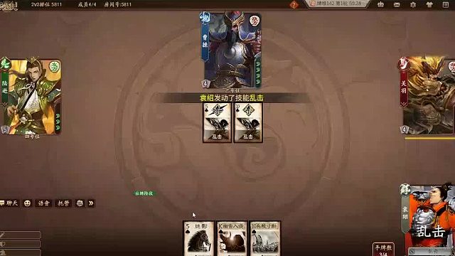 欢迎来到我是一颗小虎牙的直播间-片段7