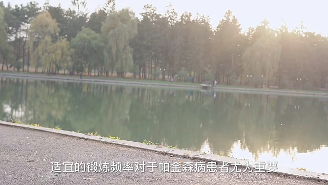 3以上状态#愿天下更健康更长寿