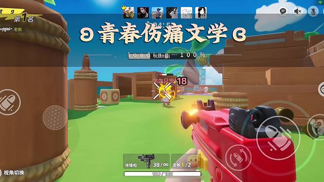 来一波青春伤痛文学