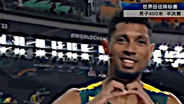 范尼凯克44.65小组第三小Q晋级决赛，牙买加选手沃森44.13小组第一。