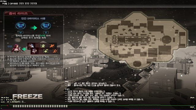 可用于各个模式的新地图冰川地图 反恐精英online CSOL