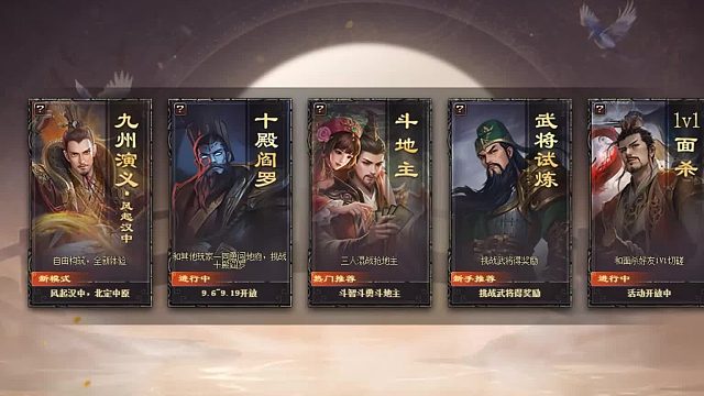 【百坑讲坛】459(上)·妳这个毒妇！朕要杀了妳