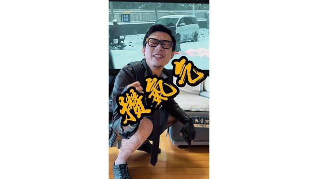 下雪了！大家注意安全！