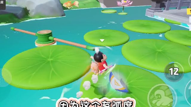 《荷叶水上漂》跑图技巧