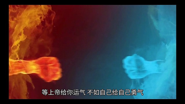 一次行动胜过一千次空想