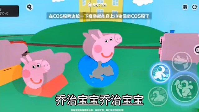 年轻就是好，倒头就睡